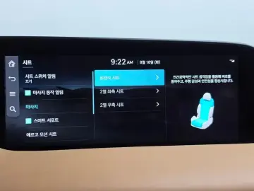 2023 Genesis G90 с пробегом 33 197 км
