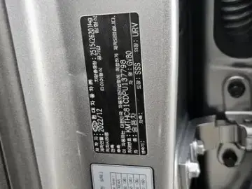 2023 Genesis GV80 с пробегом 99 127 км