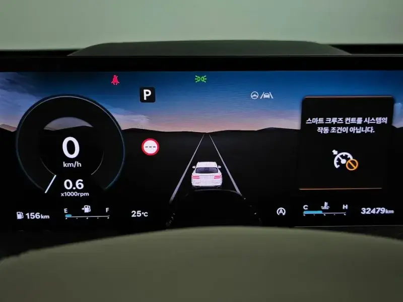 2023 Genesis GV80 с пробегом 32 479 км