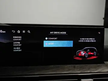 2023 Genesis GV80 с пробегом 32 479 км