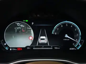 2023 Genesis GV80 с пробегом 42 381 км