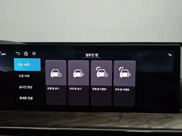 2023 Genesis GV80 с пробегом 32 479 км
