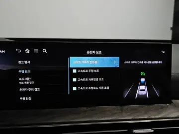 2023 Genesis GV80 с пробегом 32 479 км