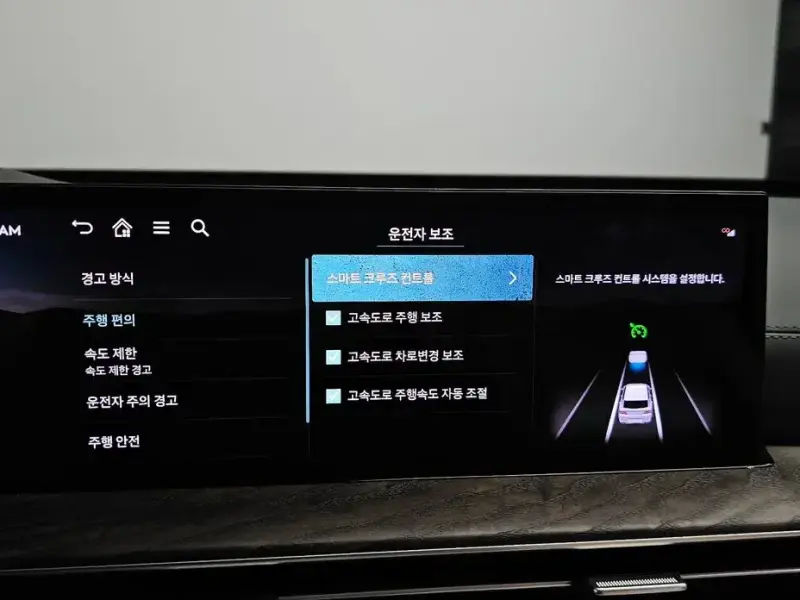 2023 Genesis GV80 с пробегом 32 479 км