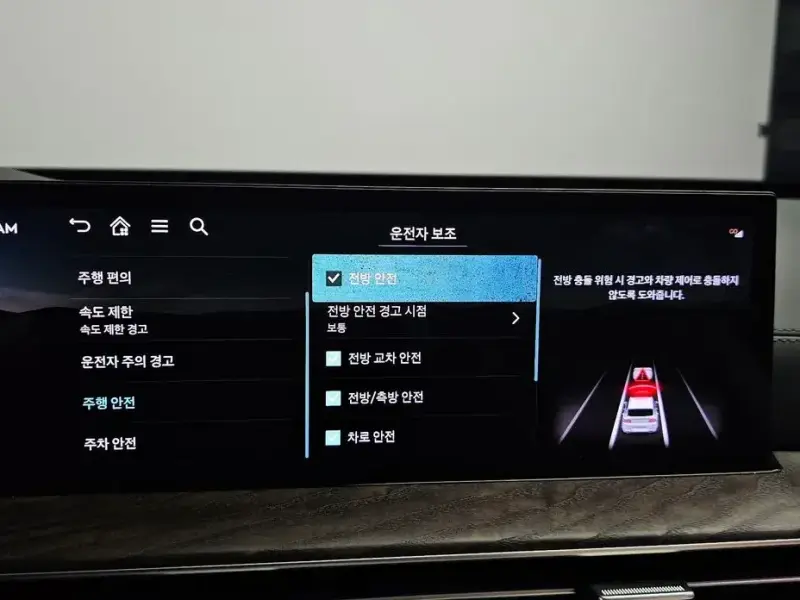 2023 Genesis GV80 с пробегом 32 479 км