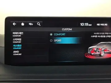 2023 Genesis GV80 с пробегом 42 381 км
