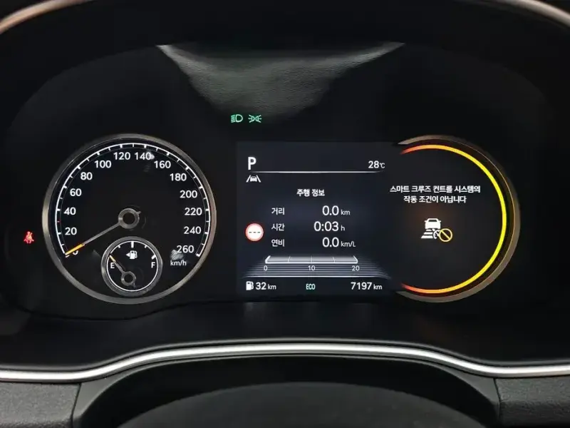 2023 Genesis GV80 с пробегом 7 197 км