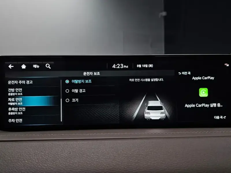 2023 Genesis GV80 с пробегом 58 674 км