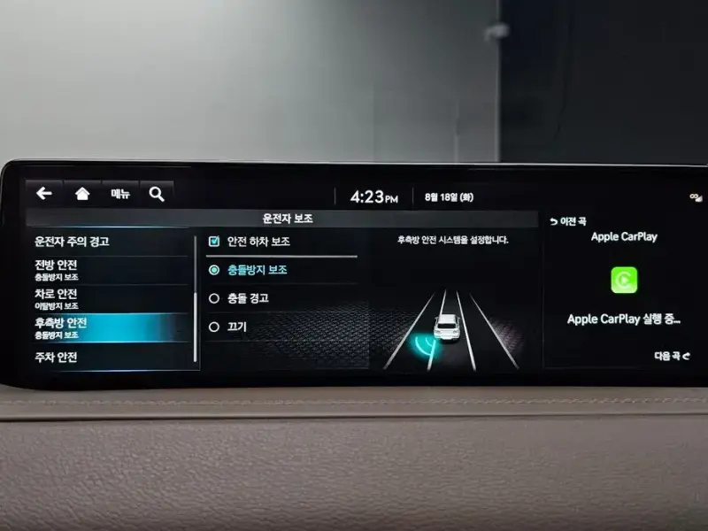 2023 Genesis GV80 с пробегом 58 674 км