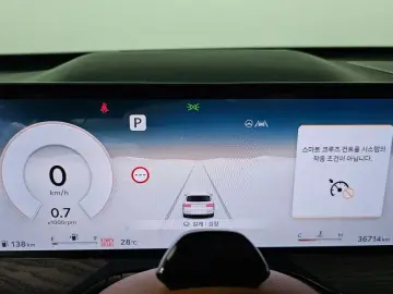2023 Genesis GV80 с пробегом 36 714 км