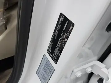 2023 Genesis GV80 с пробегом 58 674 км