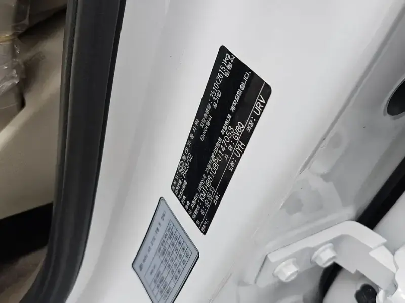 2023 Genesis GV80 с пробегом 58 674 км