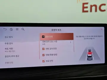 2023 Genesis GV80 с пробегом 36 714 км