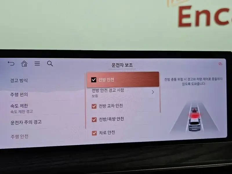 2023 Genesis GV80 с пробегом 36 714 км