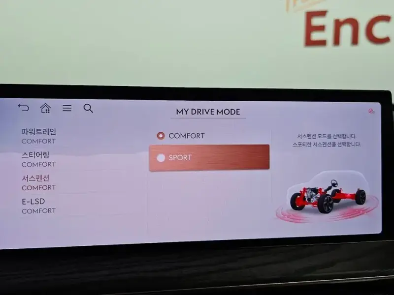 2023 Genesis GV80 с пробегом 36 714 км