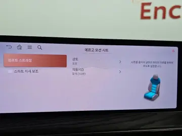 2023 Genesis GV80 с пробегом 36 714 км