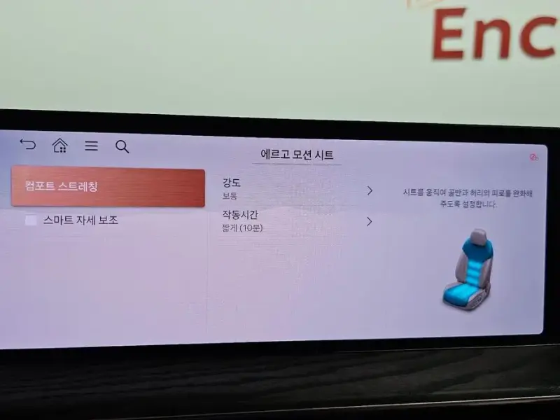 2023 Genesis GV80 с пробегом 36 714 км