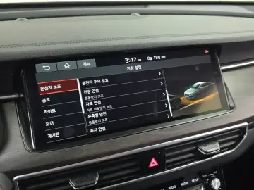 2020 Kia K7 с пробегом 98 224 км