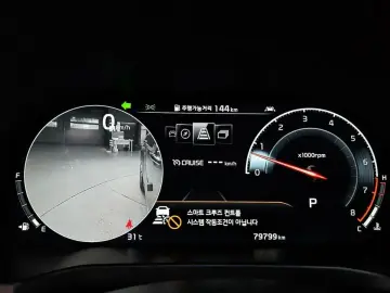 2021 Kia K7 с пробегом 79 799 км