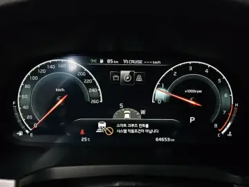 2020 Kia K7 с пробегом 64 653 км