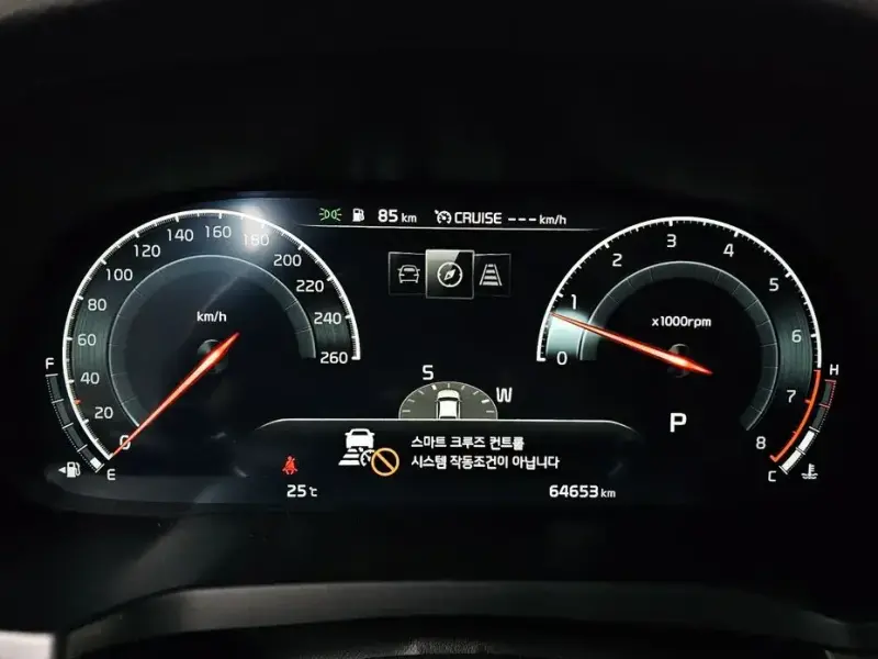 2020 Kia K7 с пробегом 64 653 км
