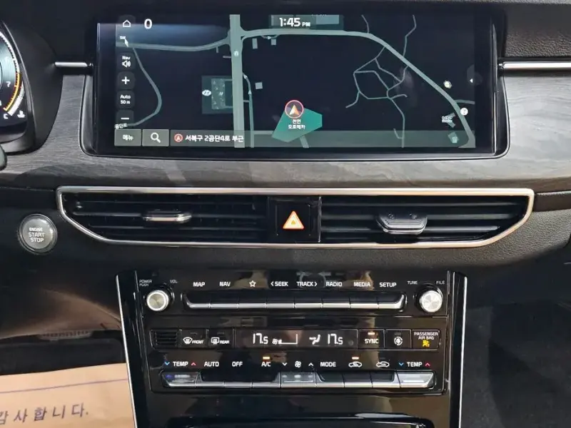 2021 Kia K7 с пробегом 79 799 км