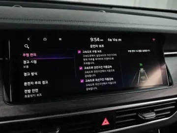 2020 Kia K7 с пробегом 64 653 км