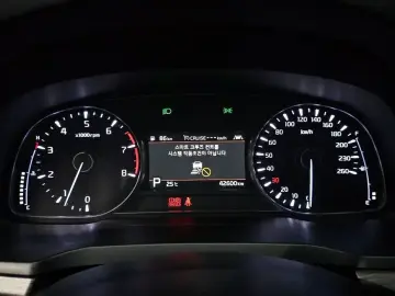 2020 Kia K7 с пробегом 42 600 км