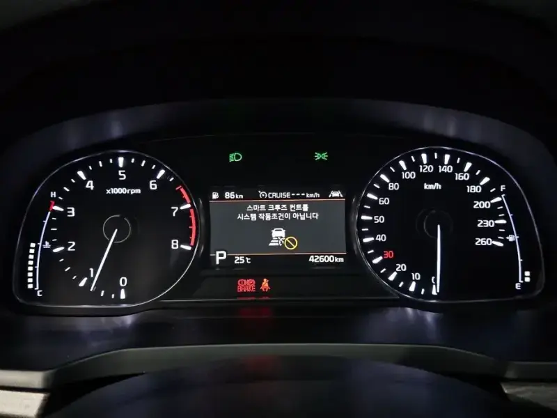 2020 Kia K7 с пробегом 42 600 км