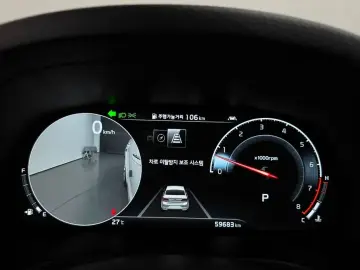 2020 Kia K7 с пробегом 59 683 км