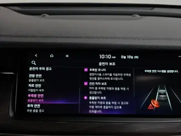 2020 Kia K7 с пробегом 59 683 км