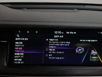 2020 Kia K7 с пробегом 59 683 км