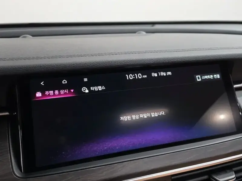 2020 Kia K7 с пробегом 59 683 км
