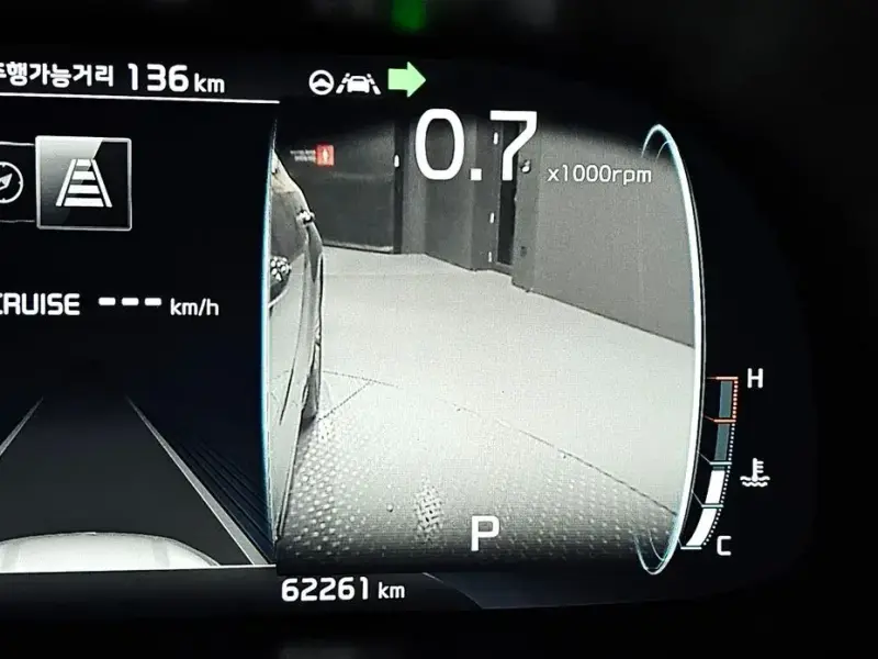 2020 Kia K7 с пробегом 62 261 км