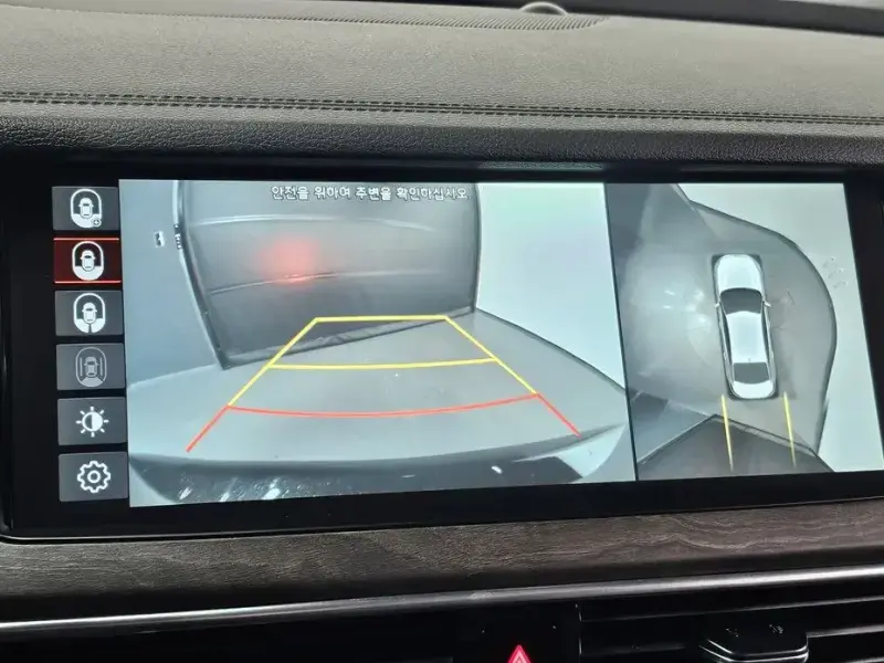 2020 Kia K7 с пробегом 18 420 км
