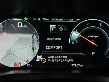 2019 Kia K7 с пробегом 77 207 км