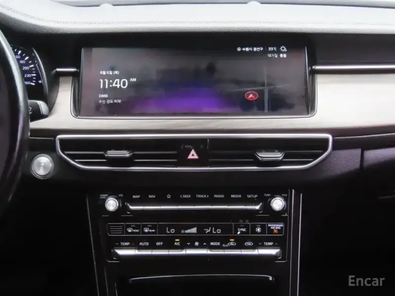 2019 Kia K7 с пробегом 90 067 км