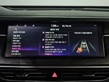 2019 Kia K7 с пробегом 77 207 км
