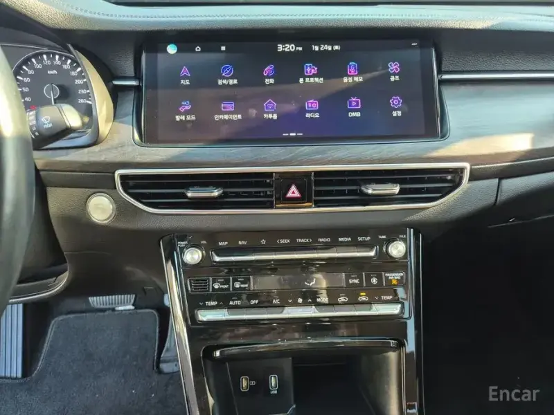 2020 Kia K7 с пробегом 67 388 км