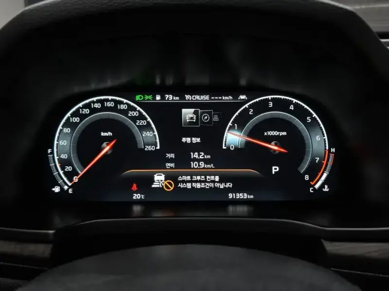 2019 Kia K7 с пробегом 91 353 км