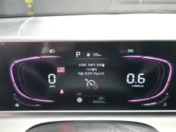 2023 Kia Seltos с пробегом 44 029 км