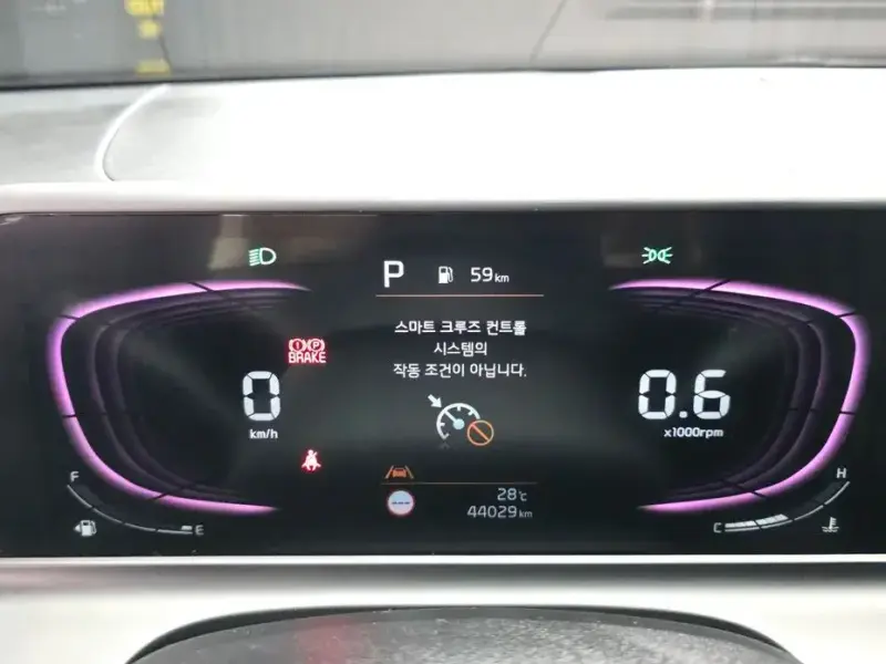 2023 Kia Seltos с пробегом 44 029 км