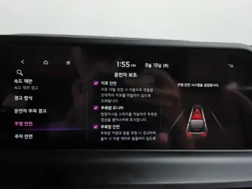 2024 Kia Seltos с пробегом 35 149 км