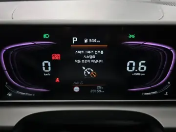 2025 Kia Seltos с пробегом 20 159 км