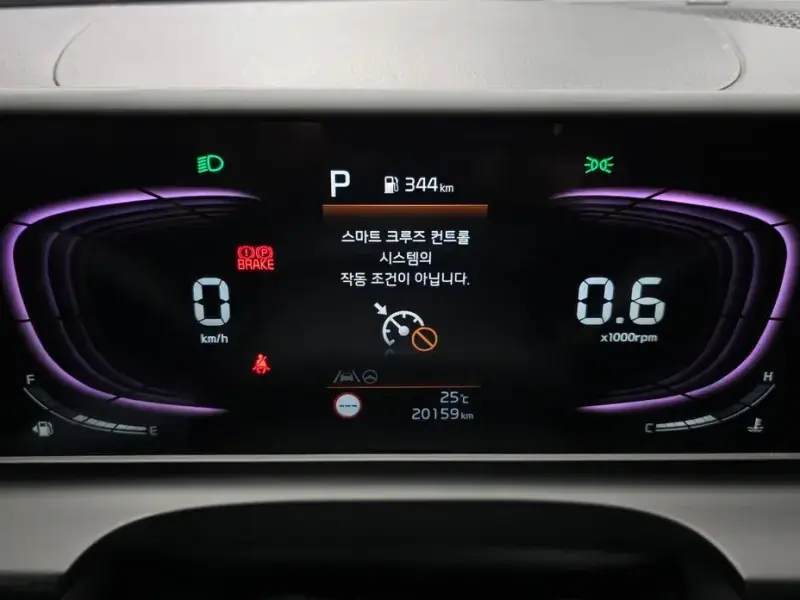 2025 Kia Seltos с пробегом 20 159 км