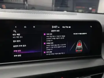2025 Kia Seltos с пробегом 20 159 км