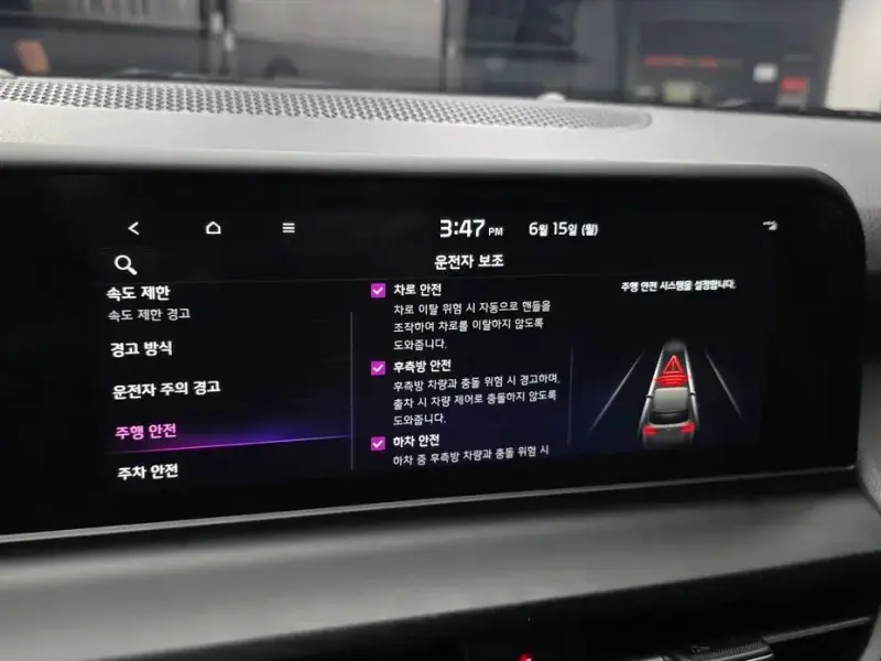 2025 Kia Seltos с пробегом 20 159 км