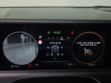 2022 Kia Seltos с пробегом 31 617 км
