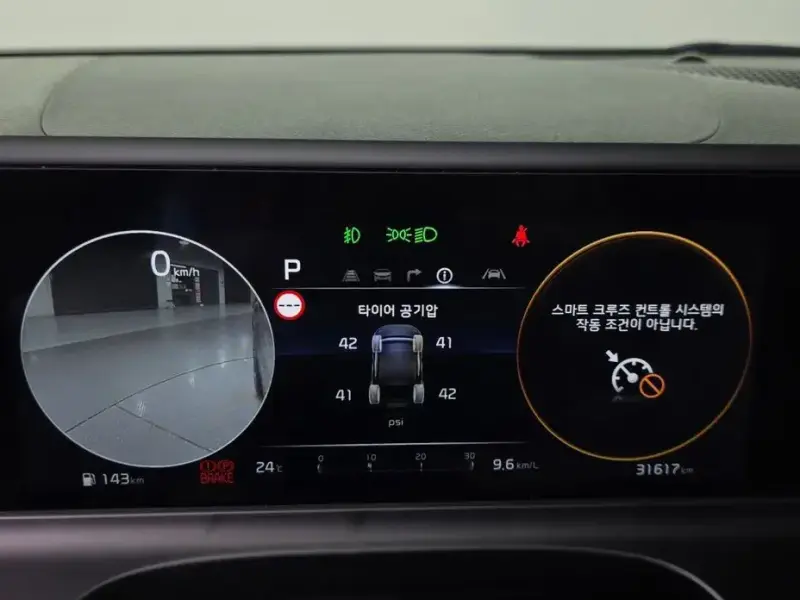 2022 Kia Seltos с пробегом 31 617 км
