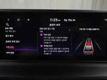 2025 Kia Seltos с пробегом 19 079 км